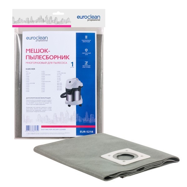 EUR-5218