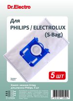 мешки для пылесоса Philips