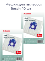 мешки для пылесоса Bosch